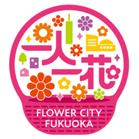 スクリーンショット 2018-01-04 15.52.24