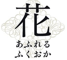 59796896_1953581481418762_5573649501777821696_n[1]