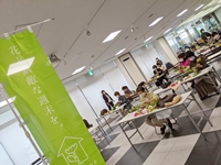 PXL_20201009_060208115