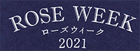 ローズWEEKJPEG